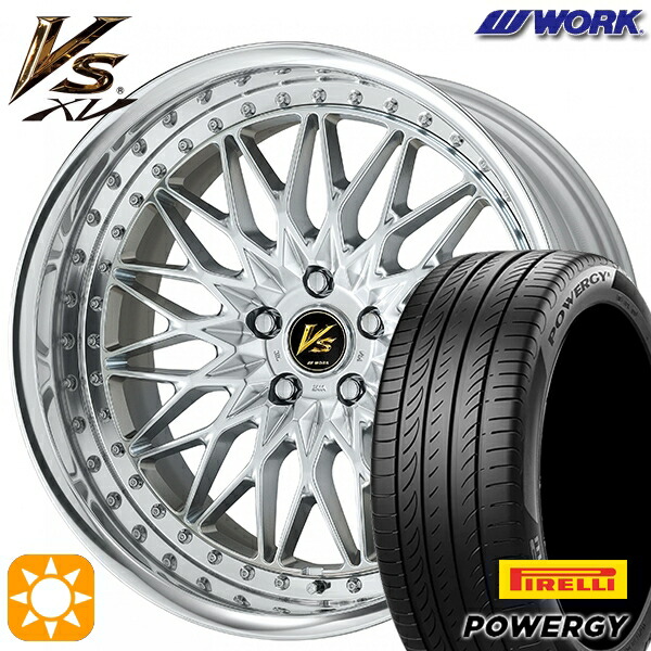 【取付対象】245/45R19 102W XL ピレリ パワジー WORK ワーク VS XV シルキーリッチシルバー 19インチ 7.5J 5H114.3 サマータイヤホイールセット |格安タイヤホイールジャストパーツ