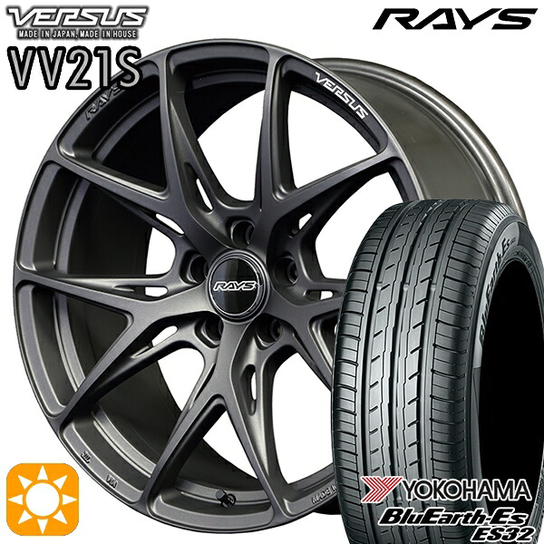 【取付対象】225/50R18 95V ヨコハマ ブルーアース ES32 RAYS ベルサス VV21S APJ 18インチ 8.0J 5H114.3 サマータイヤホイールセット