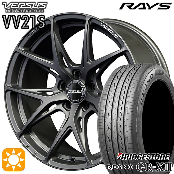 【取付対象】20/30系アルファード ヴェルファイア 235/50R18 101V XL ブリヂストン レグノ GR-X3 RAYS ベルサス VV21S APJ 18インチ 8.0J 5H114.3 サマータイヤホイールセット |格安タイヤホイールジャストパーツ