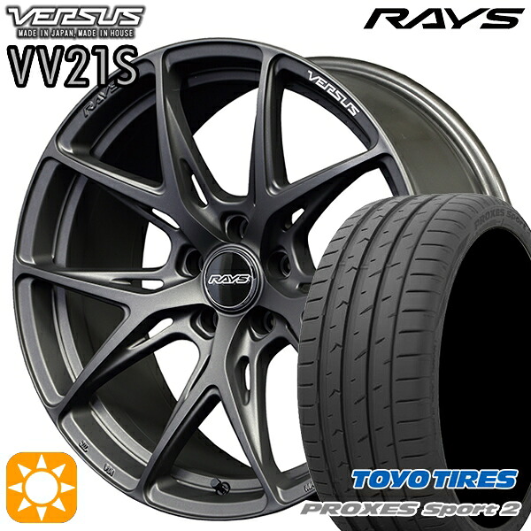 【取付対象】235/50R18 101Y XL トーヨー プロクセススポーツ2 RAYS ベルサス VV21S APJ 18インチ 8.0J 5H114.3 サマータイヤホイールセット