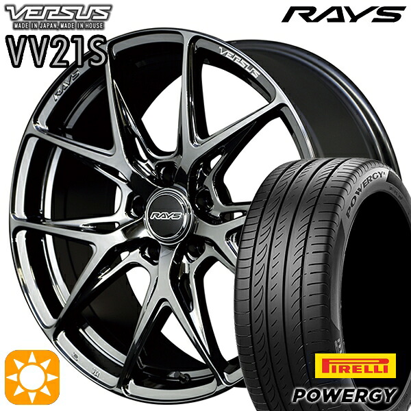 【取付対象】225/50R18 95W ピレリ パワジー RAYS ベルサス VV21S YNJ 18インチ 8.0J 5H114.3 サマータイヤホイールセット |格安タイヤホイールジャストパーツ