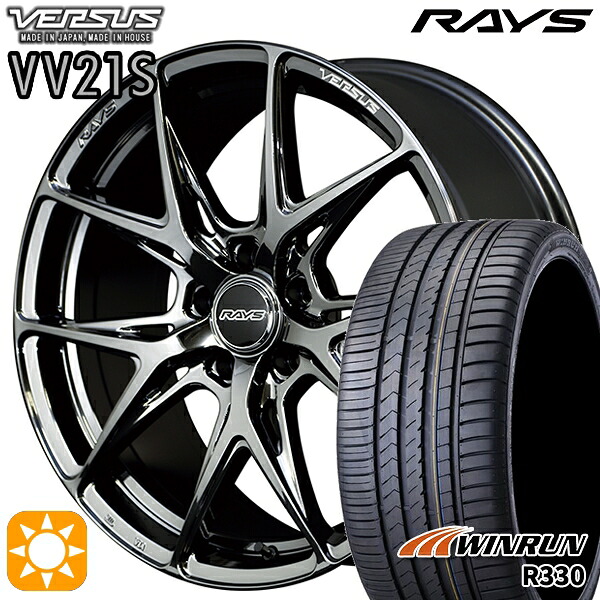 【取付対象】マークX スカイライン 225/45R18 95W XL ウィンラン R330 RAYS ベルサス VV21S YNJ 18インチ 8.0J 5H114.3 サマータイヤホイールセット