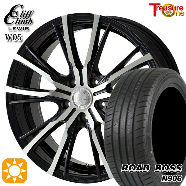 【取付対象】245/40R20 99W XL ロードボス N906 トレジャーワン クリフクライム ルイス W05 ブラックポリッシュ 20インチ 8.5J 5H114.3 サマータイヤホイールセット