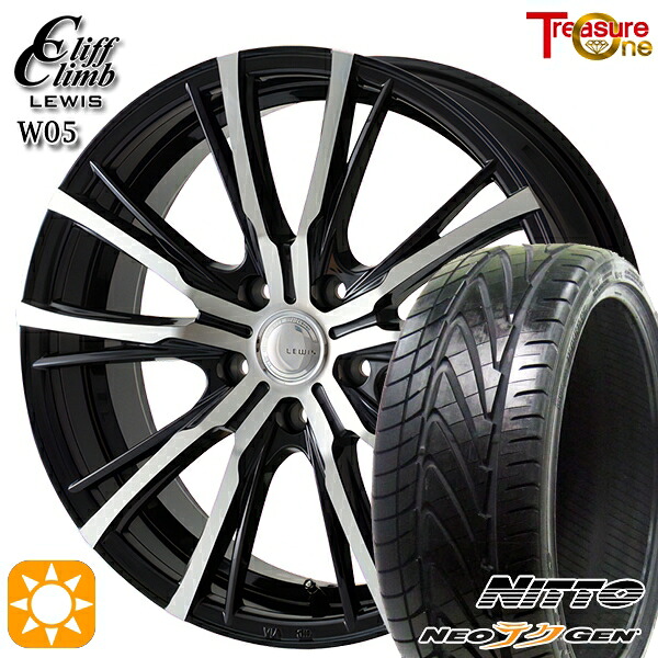 【取付対象】225/30R20 85W ニットー NEOテクGEN トレジャーワン クリフクライム ルイス W05 ブラックポリッシュ 20インチ 8.5J 5H114.3 サマータイヤホイールセット ｜格安タイヤホイールジャストパーツ 106,095円