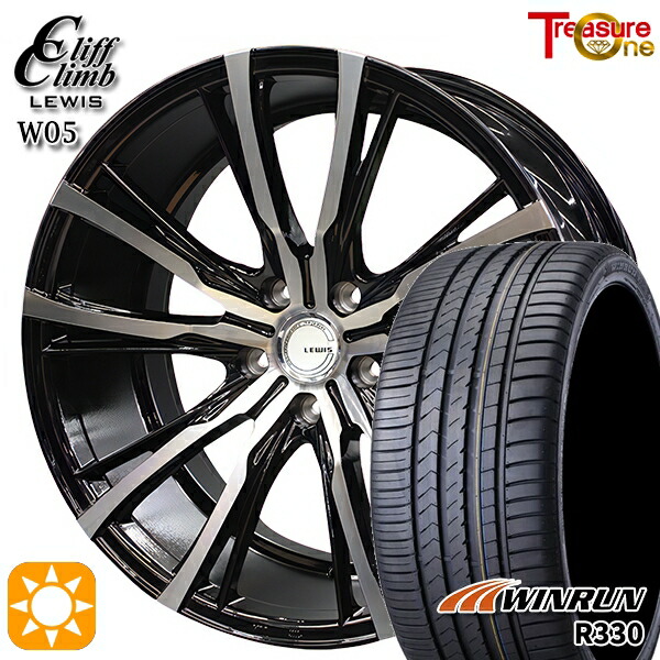 【取付対象】クラウン アコード 245/35R19 93W XL ウィンラン R330 トレジャーワン クリフクライム ルイス W05 ブラックポリッシュ 19インチ 8.5J 5H114.3 サマータイヤホイールセット