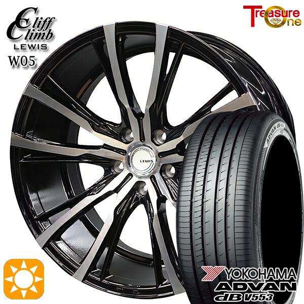 【取付対象】ハリアー アウトランダー 245/40R20 99W XL ヨコハマ アドバンデシベル V553 トレジャーワン クリフクライム ルイス W05 ブラックポリッシュ 20インチ 8.5J 5H114.3 サマータイヤホイールセット 122,900円