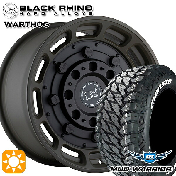 【取付対象】265/70R17 121/118Q 10PR LT モンスタ マッドウォーリアー ブラックライノ WARTHOG ワートホッグ MATTE OD GREEN W/BLACK CENTER 17インチ 8.5J 6H139.7 サマータイヤホイールセット