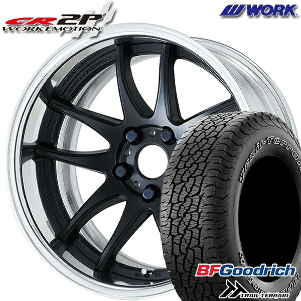 【取付対象】245/65R17 111T ORWL BFグッドリッチ トレールテレーン WORK エモーション CR 2P マットブラック 17インチ 7.0J 5H114.3 サマータイヤホイールセット ｜格安タイヤホイールジャストパーツ