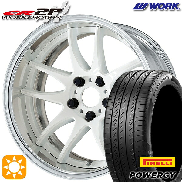【取付対象】245/35R19 93Y XL ピレリ パワジー WORK エモーション CR 2P ホワイト 19インチ 7.5J 5H114.3 サマータイヤホイールセット