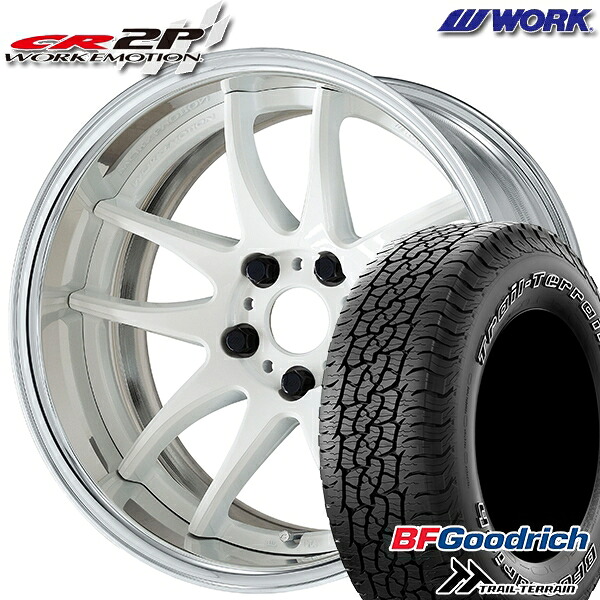 【取付対象】245/65R17 111T ORWL BFグッドリッチ トレールテレーン WORK エモーション CR 2P ホワイト 17インチ 7.0J 5H114.3 サマータイヤホイールセット ｜格安タイヤホイールジャストパーツ