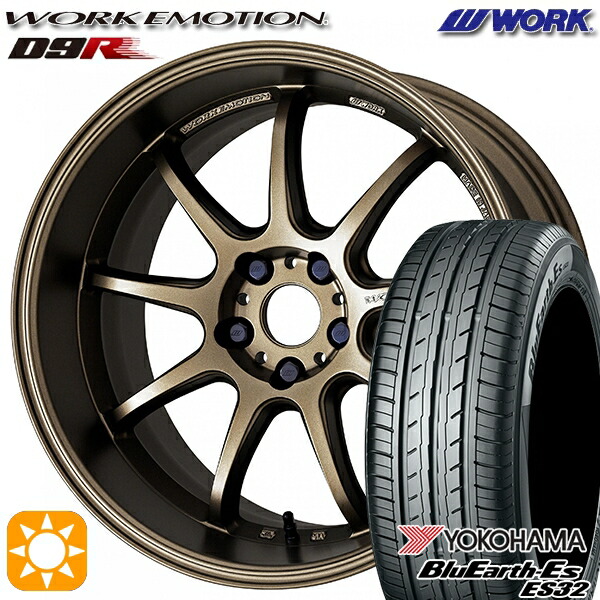 【取付対象】245/40R19 94W ヨコハマ ブルーアース ES32 WORK エモーション D9R アッシュドチタン 19インチ 8.5J 5H114.3 サマータイヤホイールセット