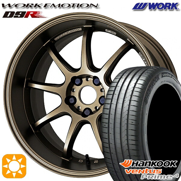 【取付対象】215/50R17 95W XL ハンコック veNtus PRime4 K135 WORK エモーション D9R アッシュドチタン 17インチ 7.0J 5H114.3 サマータイヤホイールセット