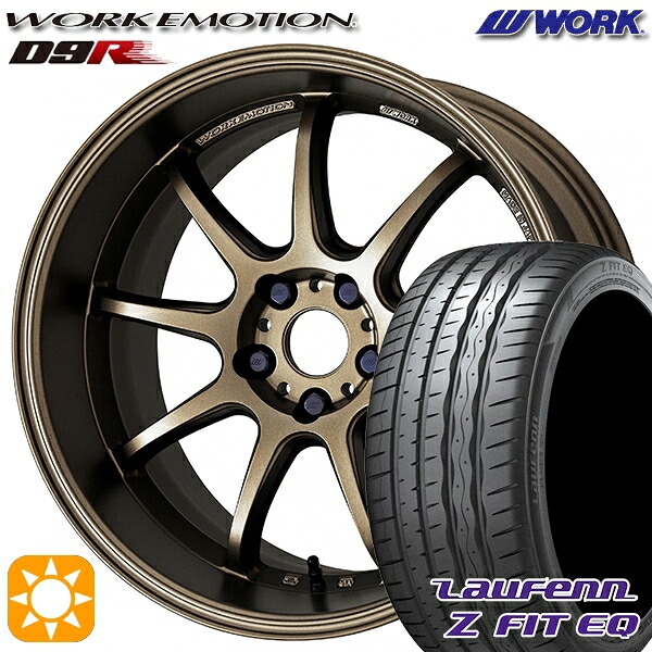 【取付対象】225/40R19 93Y XL ラウフェン Z FIT EQ LK03 WORK エモーション D9R アッシュドチタン 19インチ 8.5J 5H114.3 サマータイヤホイールセット |格安タイヤホイールジャストパーツ