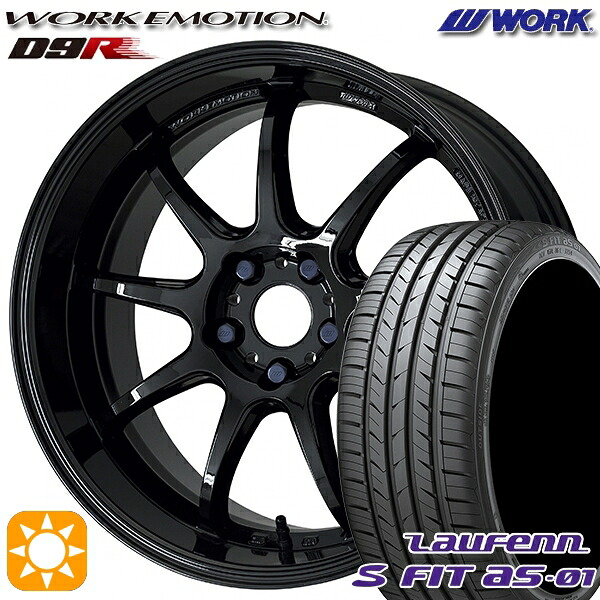 【取付対象】235/50R18 97W ラウフェン S FIT aS-01 LH02 WORK エモーション D9R ブラック 18インチ 7.5J 5H114.3 サマータイヤホイールセット ｜格安タイヤホイールジャストパーツ