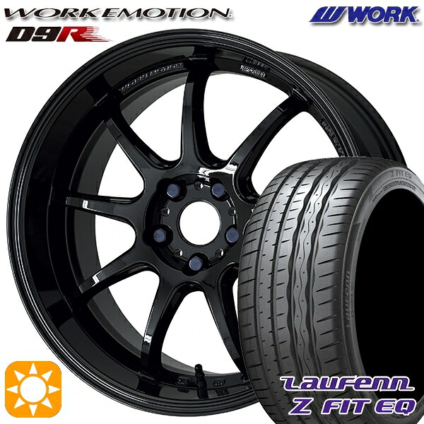 【取付対象】225/40R19 93Y XL ラウフェン Z FIT EQ LK03 WORK エモーション D9R ブラック 19インチ 8.5J 5H114.3 サマータイヤホイールセット ｜格安タイヤホイールジャストパーツ