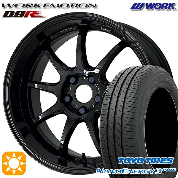 【取付対象】215/45R18 89W トーヨー ナノエナジー3プラス WORK エモーション D9R ブラック 18インチ 7.5J 5H114.3 サマータイヤホイールセット