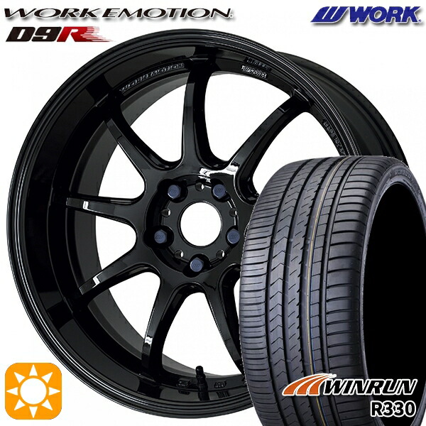 【取付対象】225/50R17 98W XL ウィンラン R330 WORK エモーション D9R ブラック 17インチ 7.0J 5H114.3 サマータイヤホイールセット