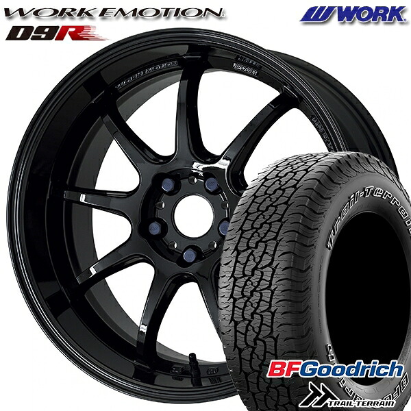 【取付対象】245/65R17 111T ORWL BFグッドリッチ トレールテレーン WORK エモーション D9R ブラック 17インチ 7.0J 5H114.3 サマータイヤホイールセット |格安タイヤホイールジャストパーツ