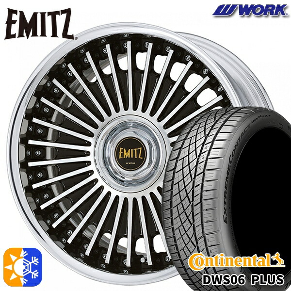 早い者勝ち！ワークイミッツタイヤホイールセット　20インチ 楽天市場】ワーク イミッツ 9.5-20 ホイール1本 EMITZ : タイヤ1番