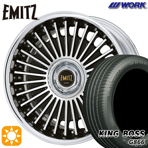 【取付対象】225/45R19 92W キングボス G866 WORK イミッツ ブラックカットクリア 19インチ 7.5J 5H114.3 サマータイヤホイールセット ｜格安タイヤホイールジャストパーツ