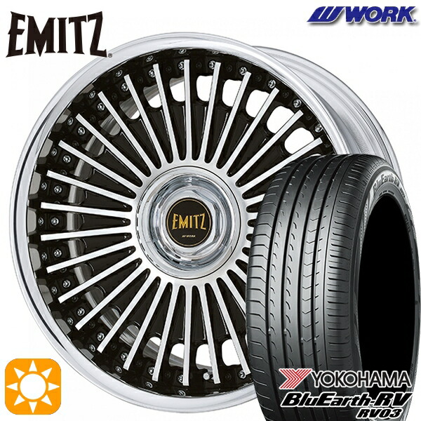 【取付対象】225/40R19 93W XL ヨコハマ ブルーアース RV03 WORK イミッツ ブラックカットクリア 19インチ 7.5J 5H114.3 サマータイヤホイールセット