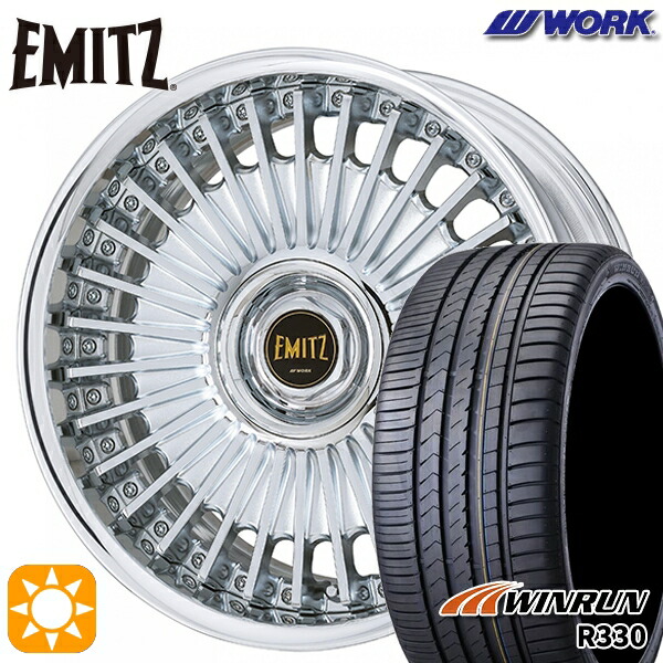 早い者勝ち！ワークイミッツタイヤホイールセット　20インチ 楽天市場】WORK EMITZ ワーク イミッツ 20インチ 現行