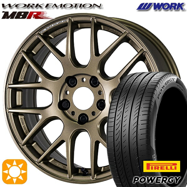 【取付対象】225/60R17 99V ピレリ パワジー WORK エモーション M8R アッシュドチタン 17インチ 7.0J 5H114.3 サマータイヤホイールセット