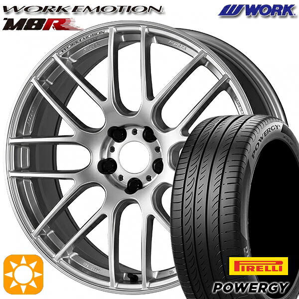 【取付対象】245/40R20 99W XL ピレリ パワジー WORK エモーション M8R グランツブラック 20インチ 8.5J 5H114.3 サマータイヤホイールセット ｜格安タイヤホイールジャストパーツ