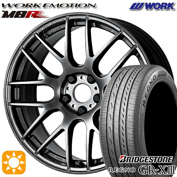 【取付対象】リーフ レヴォーグ 215/50R17 95V XL ブリヂストン レグノ GR-X3 WORK エモーション M8R グリミットブラック 17インチ 7.0J 5H114.3 サマータイヤホイールセット