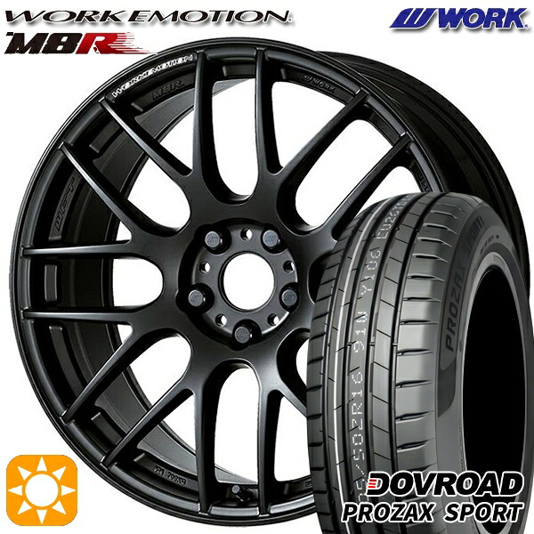 【取付対象】205/45R17 88W XL DOVROAD プロザックススポーツ WORK エモーション M8R マットブラック 17インチ 7.0J 4H100 サマータイヤホイールセット ｜格安タイヤホイールジャストパーツ