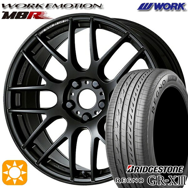 【取付対象】20アルファード 245/40R19 98W XL ブリヂストン レグノ GR-X3 WORK エモーション M8R マットブラック 19インチ 8.5J 5H114.3 サマータイヤホイールセット