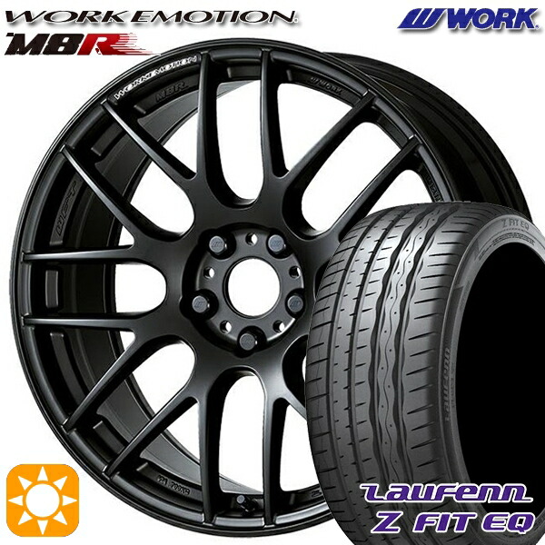 【取付対象】245/45R19 102Y XL ラウフェン Z FIT EQ LK03 WORK エモーション M8R マットブラック 19インチ 8.5J 5H114.3 サマータイヤホイールセット