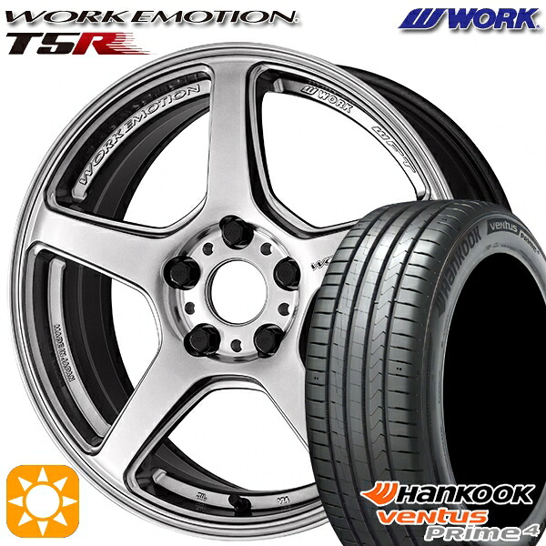 【取付対象】215/60R17 96V ハンコック veNtus PRime4 K135A WORK エモーション T5R グローシルバー 17インチ 7.0J 5H114.3 サマータイヤホイールセット