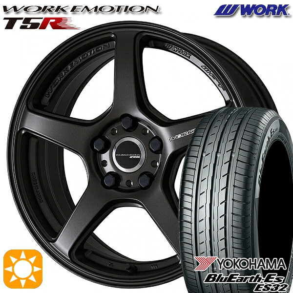 【取付対象】215/55R17 94V ヨコハマ ブルーアース ES32 WORK エモーション T5R マットグラファイト 17インチ 7.0J 5H114.3 サマータイヤホイールセット