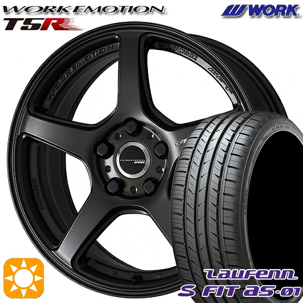 【取付対象】235/50R18 97W ラウフェン S FIT aS-01 LH02 WORK エモーション T5R マットグラファイト 18インチ 7.5J 5H114.3 サマータイヤホイールセット |格安タイヤホイールジャストパーツ