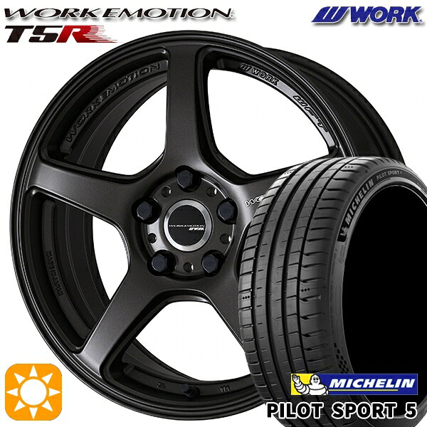 【取付対象】245/40R19 98Y XL ミシュラン パイロットスポーツ5 WORK エモーション T5R マットグラファイト 19インチ 8.5J 5H114.3 サマータイヤホイールセット