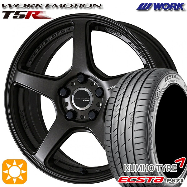 【取付対象】215/45R18 93W XL クムホ エクスタ PS71 WORK エモーション T5R マットグラファイト 18インチ 7.5J 5H114.3 サマータイヤホイールセット