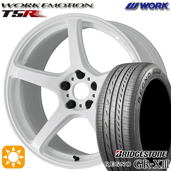 【取付対象】マツダ2 ノート 205/45R17 88W XL ブリヂストン レグノ GR-X3 WORK エモーション T5R アイスホワイト 17インチ 7.0J 4H100 サマータイヤホイールセット |格安タイヤホイールジャストパーツ