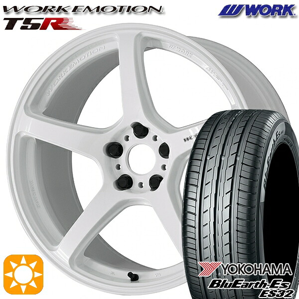 【取付対象】215/55R17 94V ヨコハマ ブルーアース ES32 WORK エモーション T5R アイスホワイト 17インチ 7.0J 5H114.3 サマータイヤホイールセット 103,650円