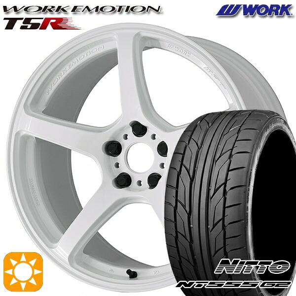 【取付対象】プリウスα クラウン 235/35R19 91Y XL ニットー NT555 G2 WORK エモーション T5R アイスホワイト 19インチ 8.5J 5H114.3 サマータイヤホイールセット