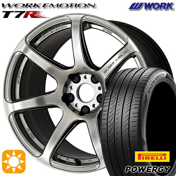 【取付対象】225/45R18 95W XL ピレリ パワジー WORK エモーション T7R グリミットシルバー 18インチ 7.5J 5H114.3 サマータイヤホイールセット