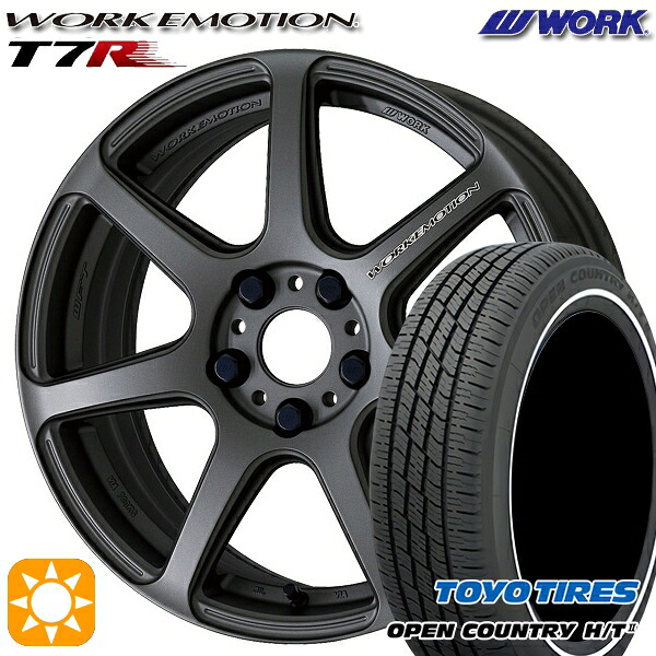 【取付対象】165/65R15 81H トーヨー オープンカントリー H/T2 WR WORK エモーション T7R マットカーボン 15インチ 5.0J 4H100 サマータイヤホイールセット