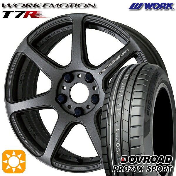 【取付対象】205/45R17 88W XL DOVROAD プロザックススポーツ WORK エモーション T7R マットカーボン 17インチ 7.0J 4H100 サマータイヤホイールセット