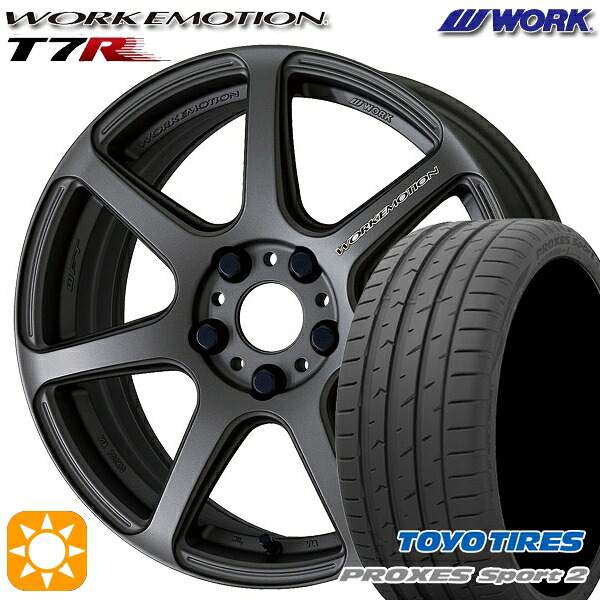 【取付対象】225/40R18 92Y XL トーヨー プロクセススポーツ2 WORK エモーション T7R マットカーボン 18インチ 7.5J 5H114.3 サマータイヤホイールセット