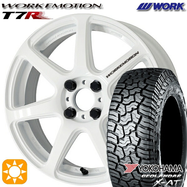 【取付対象】165/60R15 77H ヨコハマ ジオランダーX-AT G016 WORK エモーション T7R ホワイト 15インチ 5.0J 4H100 サマータイヤホイールセット