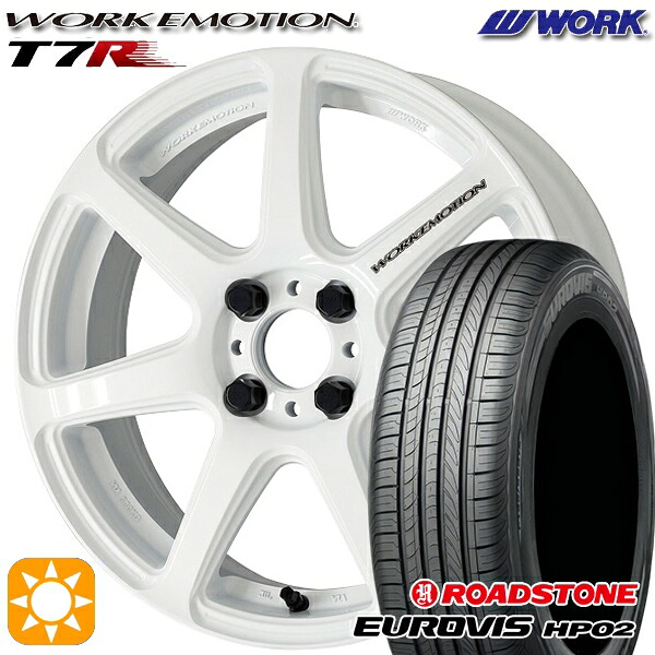 【取付対象】165/65R15 ネクセン ロードストーン ユーロビズ HP02 WORK エモーション T7R ホワイト 15インチ 5.0J 4H100 サマータイヤホイールセット ｜格安タイヤホイールジャストパーツ