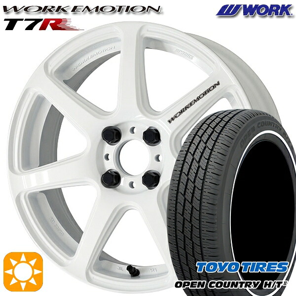 【取付対象】165/65R15 81H トーヨー オープンカントリー H/T2 WR WORK エモーション T7R ホワイト 15インチ 5.0J 4H100 サマータイヤホイールセット