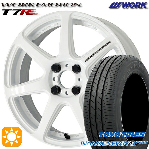 【取付対象】195/45R16 80W トーヨー ナノエナジー3プラス WORK エモーション T7R ホワイト 16インチ 6.5J 4H100 サマータイヤホイールセット ｜格安タイヤホイールジャストパーツ 89,100円