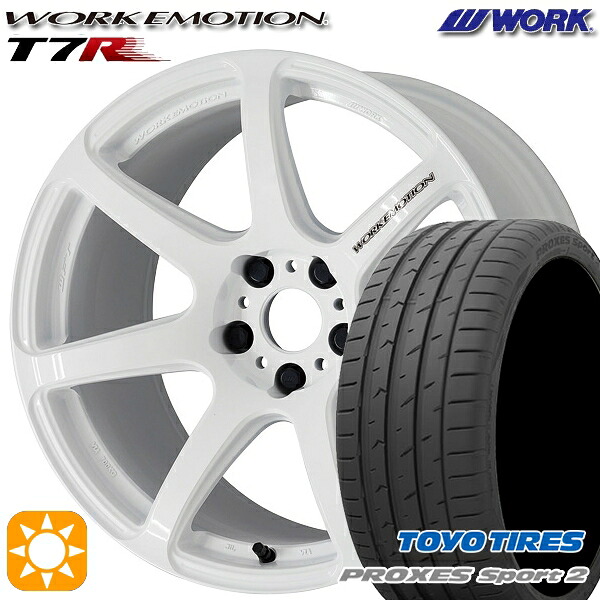 【取付対象】225/40R18 92Y XL トーヨー プロクセススポーツ2 WORK エモーション T7R ホワイト 18インチ 7.5J 5H114.3 サマータイヤホイールセット