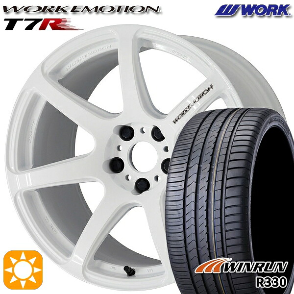 【取付対象】205/55R17 95W XL ウィンラン R330 WORK エモーション T7R ホワイト 17インチ 7.0J 5H114.3 サマータイヤホイールセット |格安タイヤホイールジャストパーツ